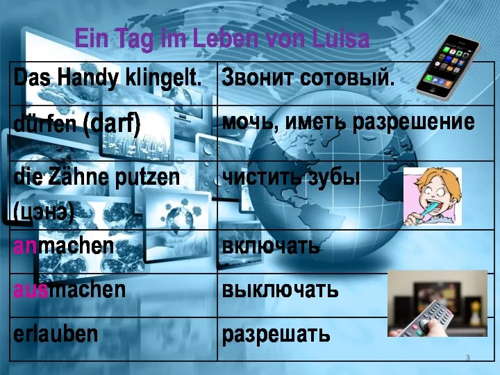 Ein Tag im Leben von Luisa