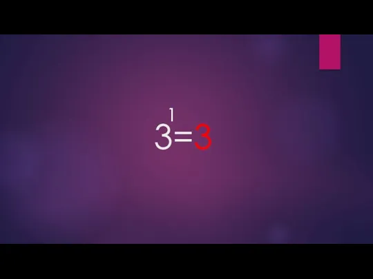 3=3 1