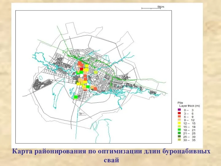 Карта районирования по оптимизации длин буронабивных свай