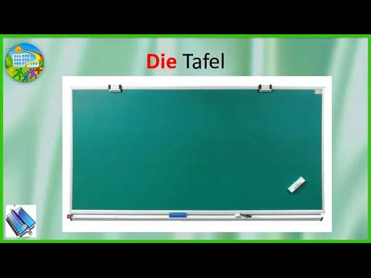 Die Tafel