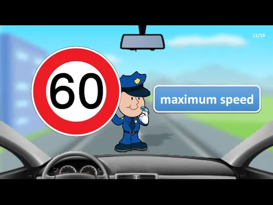 maximum speed 11/15