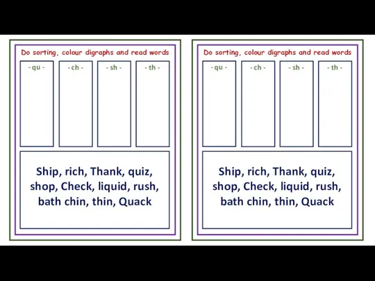 Do sorting, colour digraphs and read words - qu - - ch
