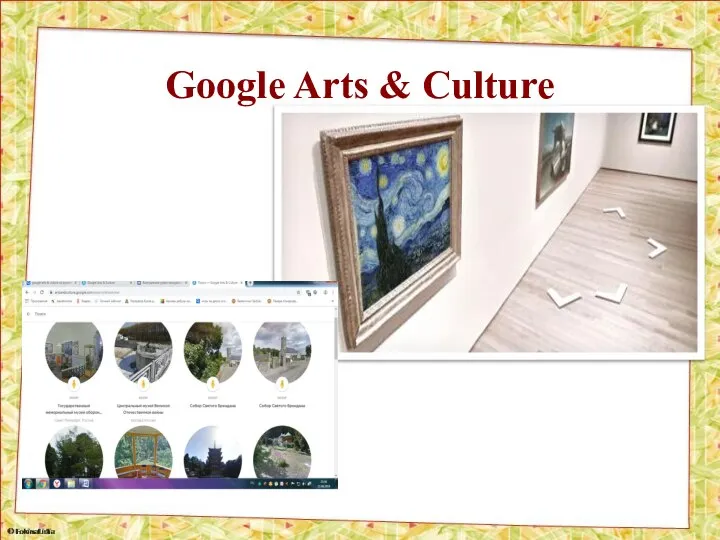 Google Arts & Culture