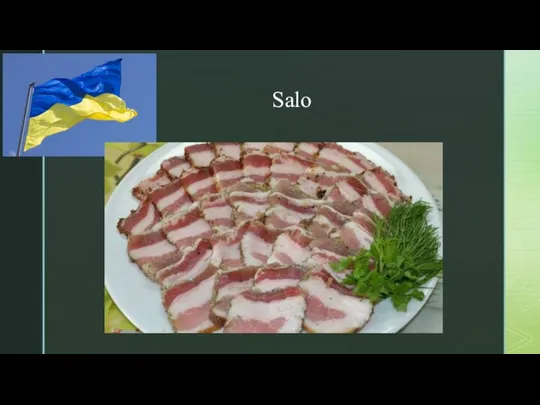 Salo