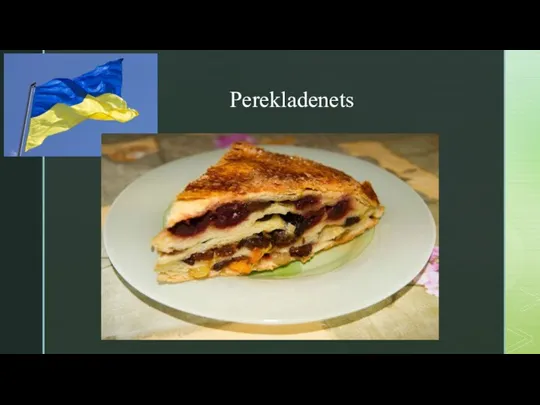 Perekladenets