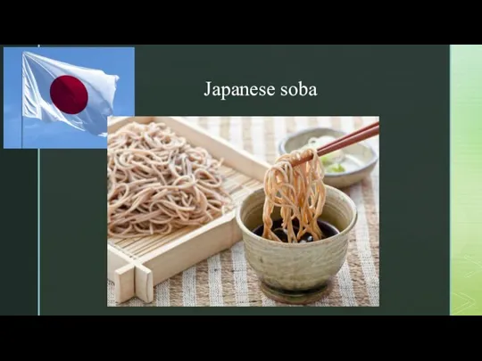 Japanese soba