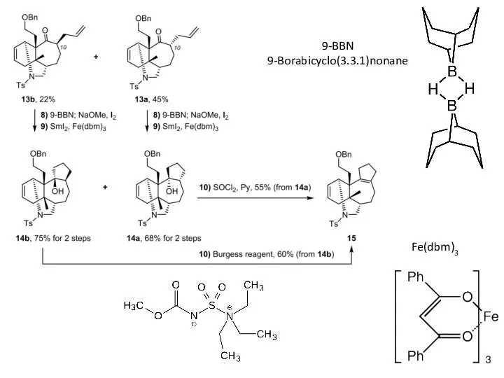 9-BBN 9-Borabicyclo(3.3.1)nonane Fe(dbm)3