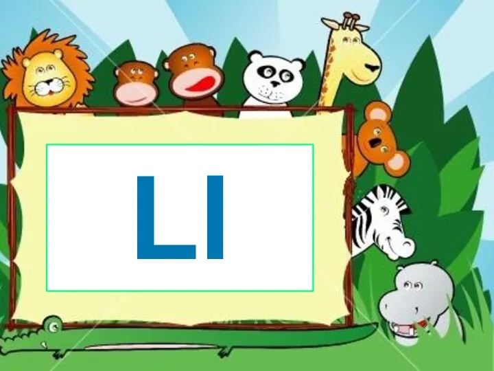 Ll