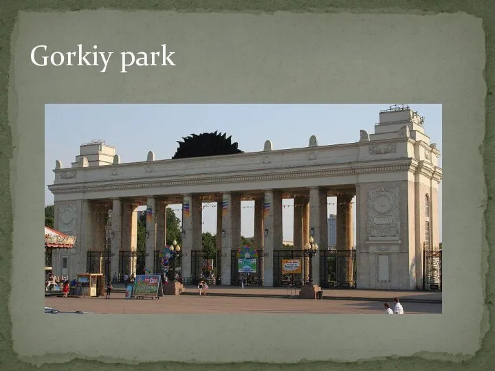 Gorkiy park