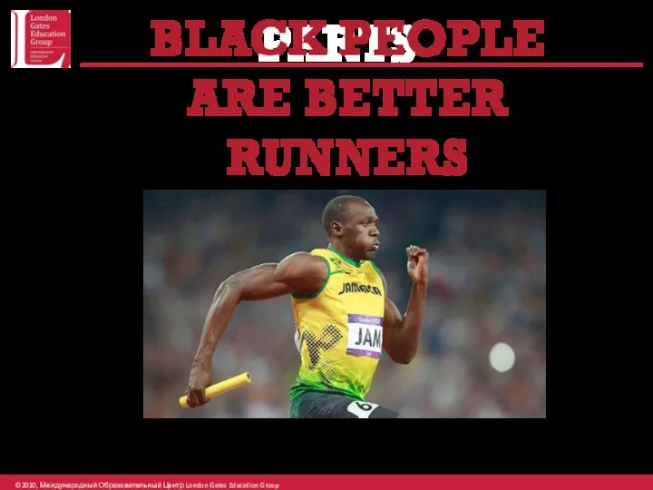 PARTS BLACK PEOPLE ARE BETTER RUNNERS