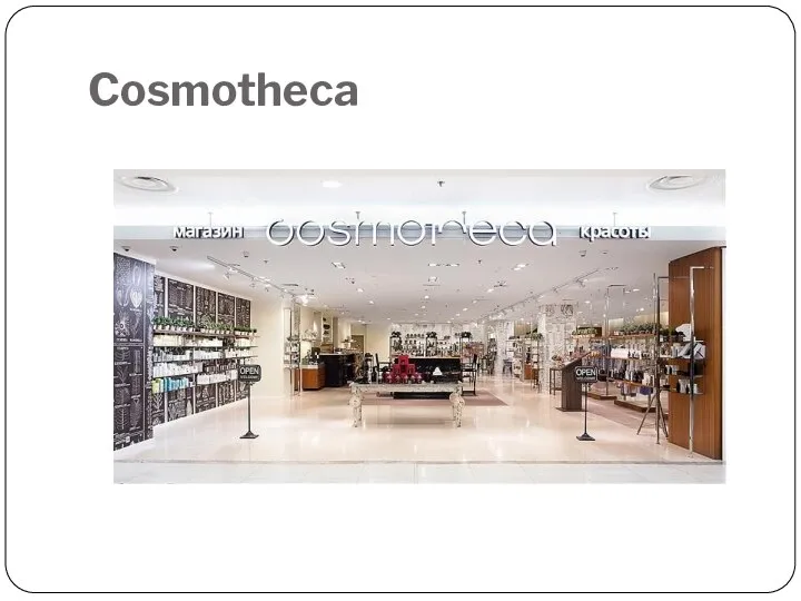 Cosmotheca