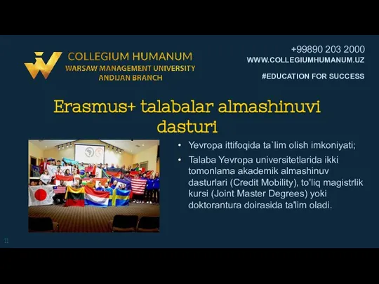 Erasmus+ talabalar almashinuvi dasturi Yevropa ittifoqida ta`lim olish imkoniyati; Talaba Yevropa universitetlarida