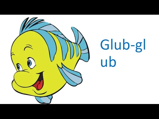 Glub-glub