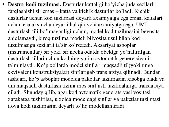 Dastur kodi tuzilmasi. Dasturlar kattaligi bo’yicha juda sezilarli farqlashishi sir emas –