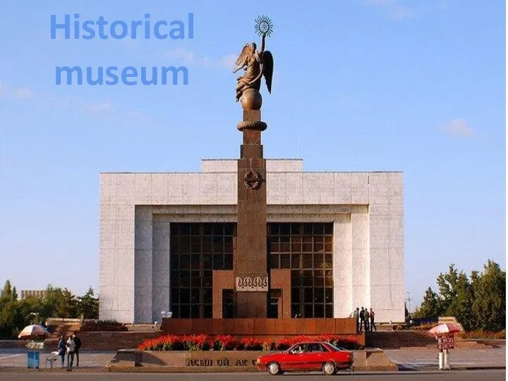 Historical museum
