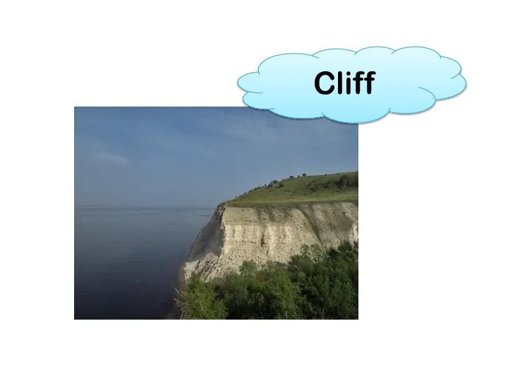 Cliff