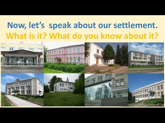 Now, let’s speak about our settlement. What is it? What do you know about it?