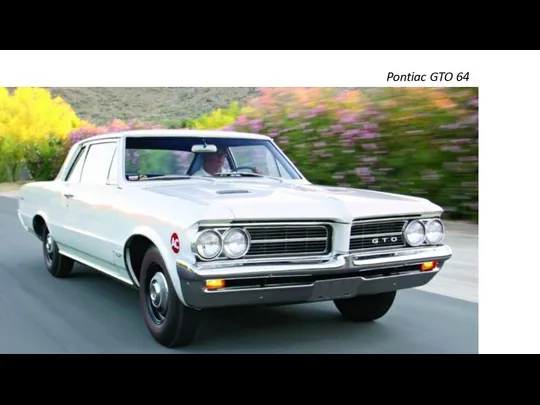 Pontiac GTO 64