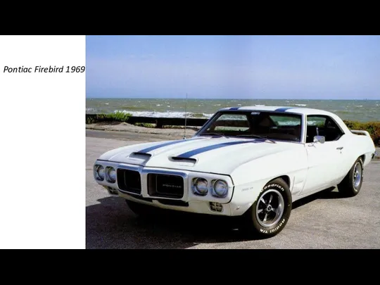 Pontiac Firebird 1969