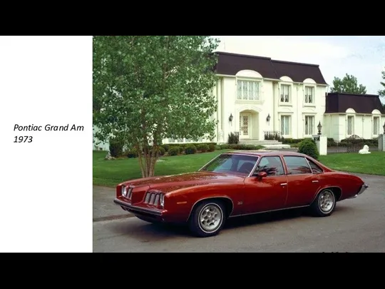 Pontiac Grand Am 1973