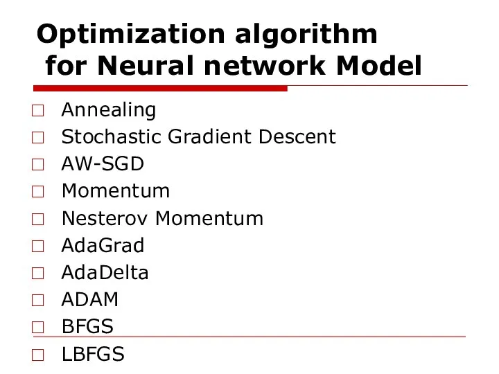 Optimization algorithm for Neural network Model Annealing Stochastic Gradient Descent AW-SGD Momentum