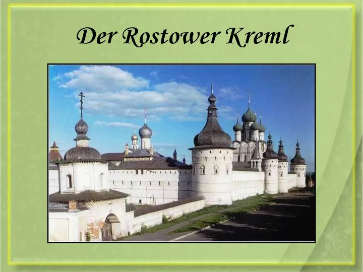 Der Rostower Kreml