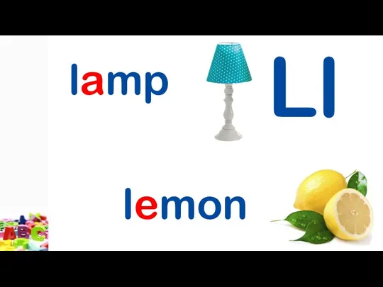 Ll lamp lemon
