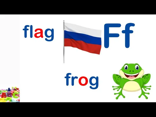 Ff flag frog