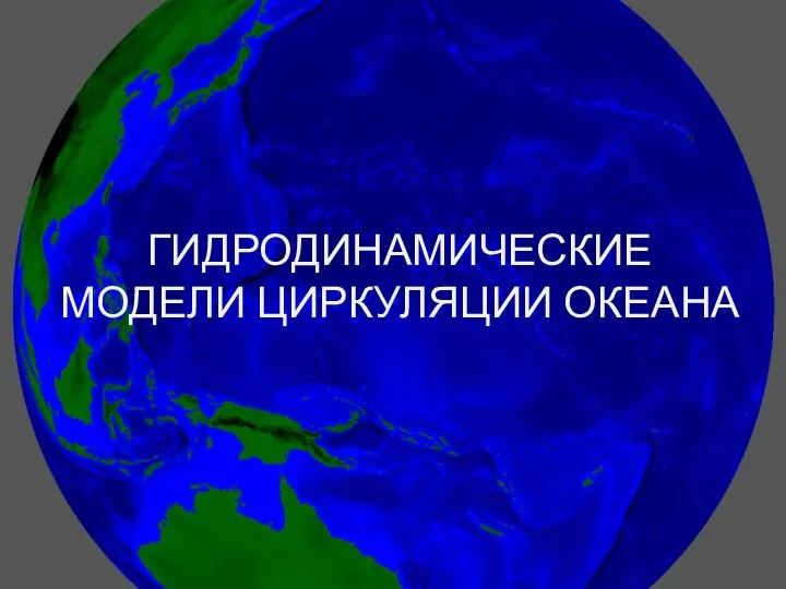 Статистическая обработка данных в Statistica и надстройках Excel Расчет, визуализация, статистика с