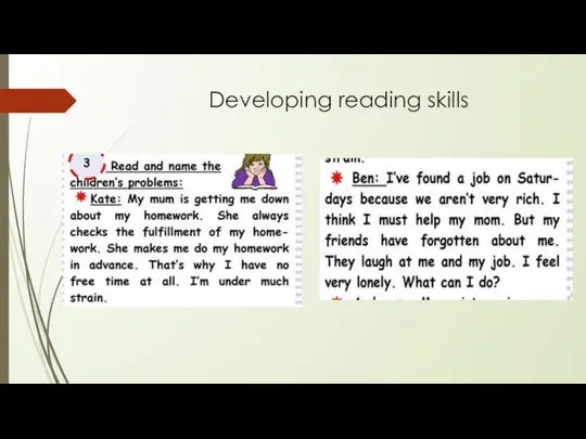 Developing reading skills