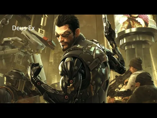 Deus Ex