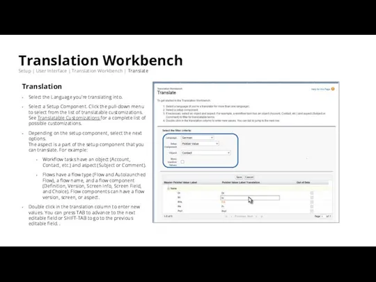 Translation Workbench Setup | User Interface | Translation Workbench | Translate Translation