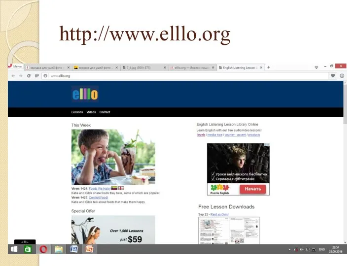 http://www.elllo.org