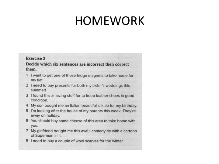 HOMEWORK