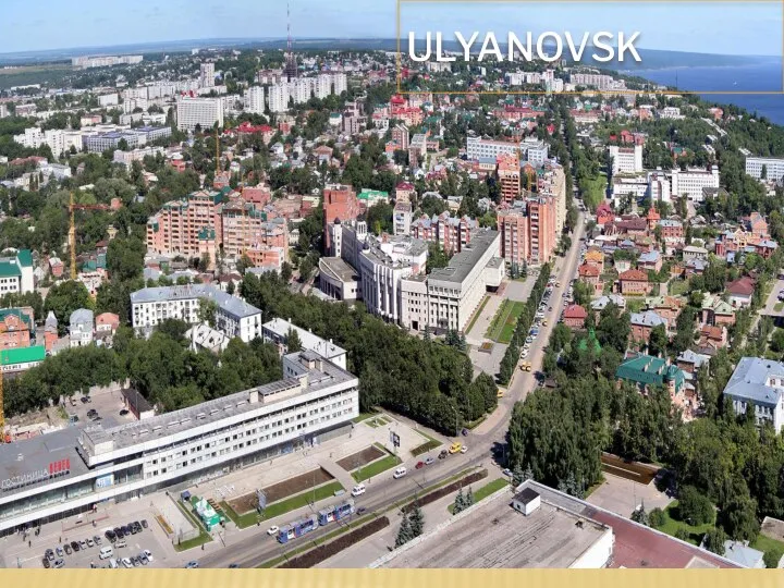 ULYANOVSK