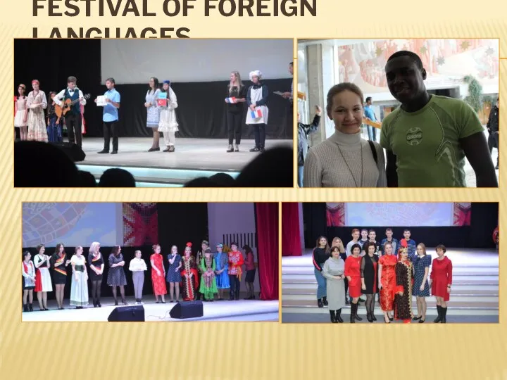 FESTIVAL OF FOREIGN LANGUAGES