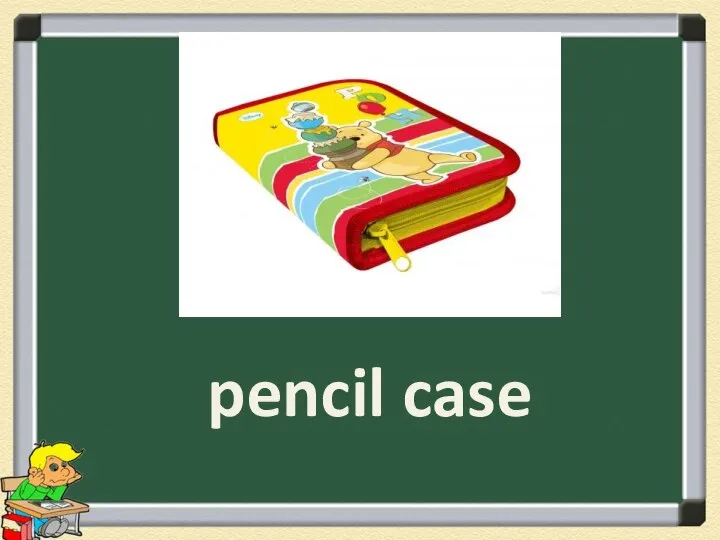 pencil case