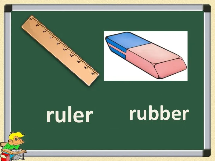 ruler rubber
