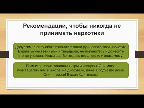 кеть-касский заказник. когда в силу обстоятельств нарушается равновесие. в силу обстоятельств. люди верят в силу обстоятельств. в силу обстоятельств предложение.