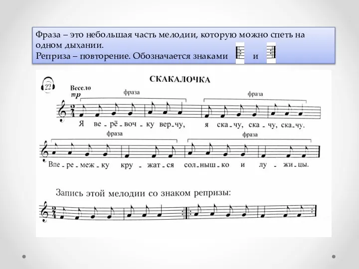 2 стороны мелодии. Пони винил обои. Книга розовые глазки фое. 2 стороны мелодии. 2 стороны мелодии.