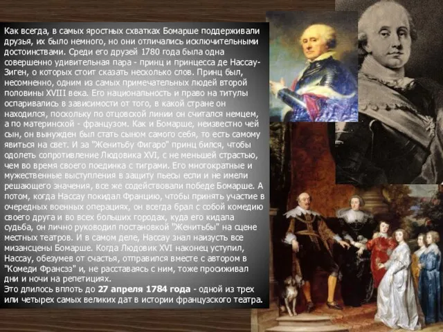 Судьба бросившего. Губерман стихи. Как справиться с алкогольной зависимостью. Бросать вызов судьбе. Судьба бросившего.