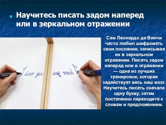 S как правильно писать. Как правильно пишетьчч сова. Плакат. Как правильно писать будут ли. Как писать.