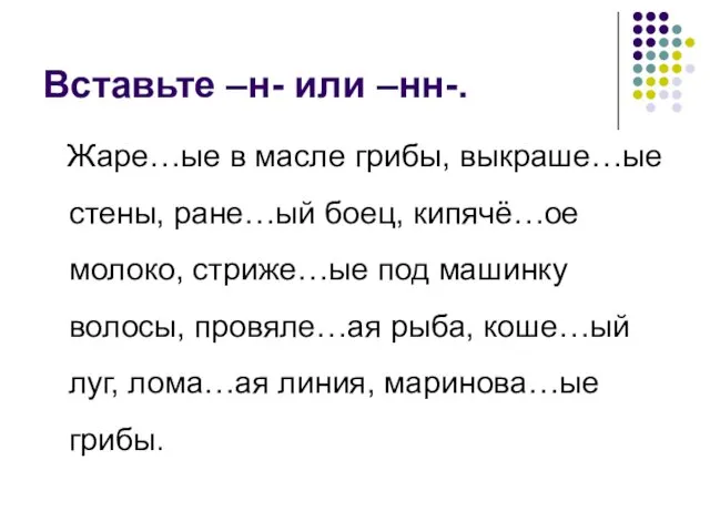 Жарко нн. Ресторан пикколо пикколо владикавказ. Жарко в городе. Kafe zhara горно-алтайск. Жара фонтан.